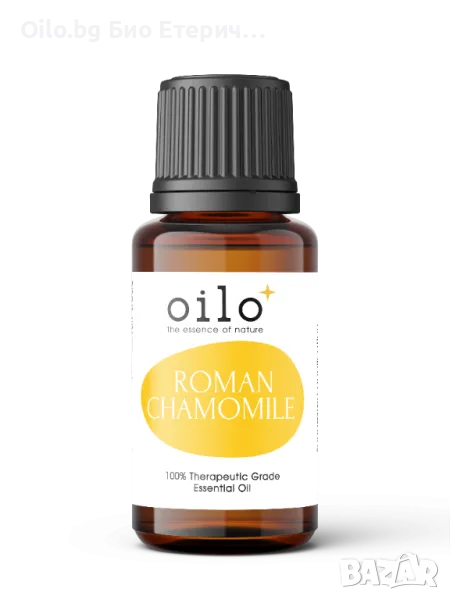 Oilo БИО Етерично Масло от Римска лайка - Roman Chamomile Oilo 5 мл., снимка 1