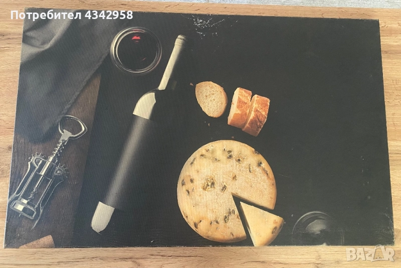 Постер за стена., снимка 1