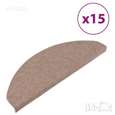 vidaXL Самозалепващи стелки за стъпала, 15 бр, 65x22,5x3,5 см, бежови(SKU:136394, снимка 1