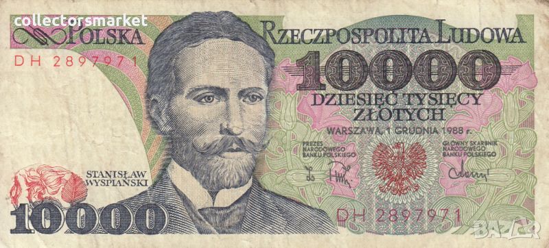 10000 злоти 1988, Полша, снимка 1