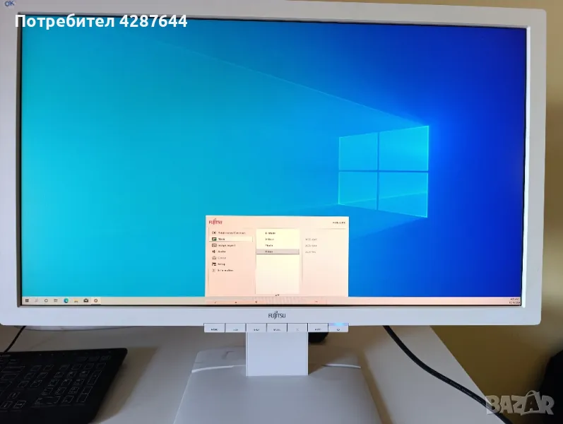 Професионален 27" Монитор Fujitsu P27T-6 със IPS Матрица !, снимка 1