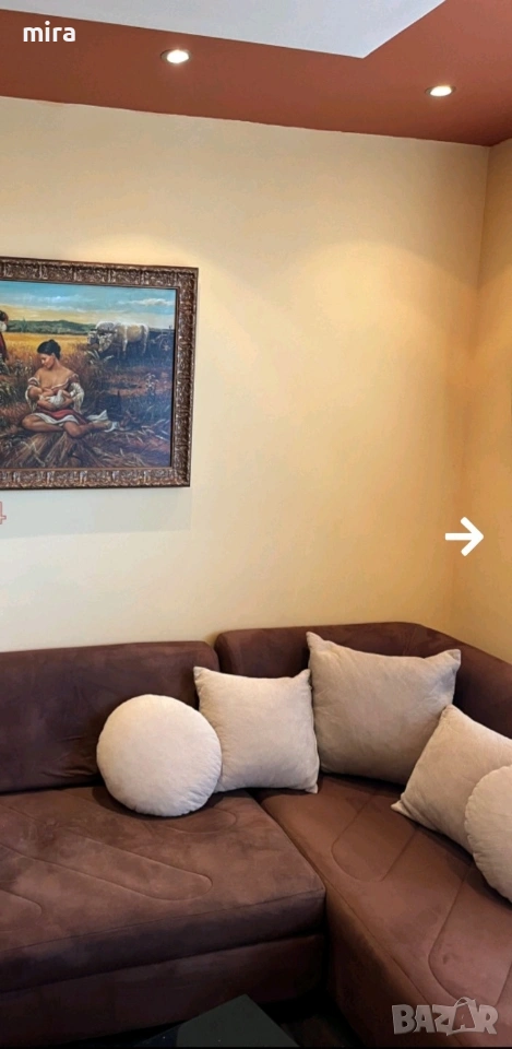 Обзаведен 2 стаен апартамент Младост 4 до метростанция Бизнес Парк София, 72 кв. ет. 3, снимка 1