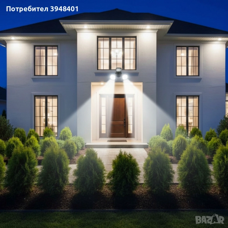 24W LED лампа с датчик за движение – 2000 lm и IP защита за всякакви условия, снимка 1