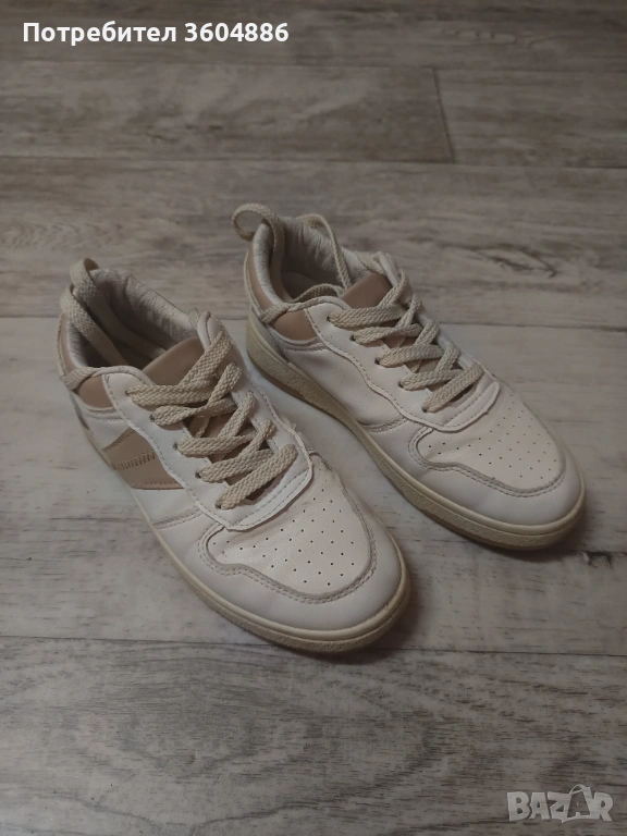 Обувки TendenZ бежови , снимка 1