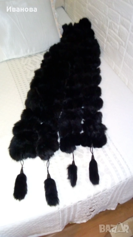 Черен шал от естествена кожа, снимка 1