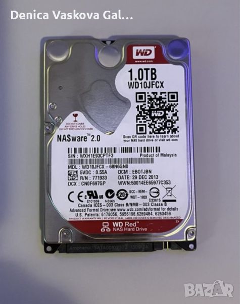 Хард диск Western Digital WD 2.5" 1TB, снимка 1