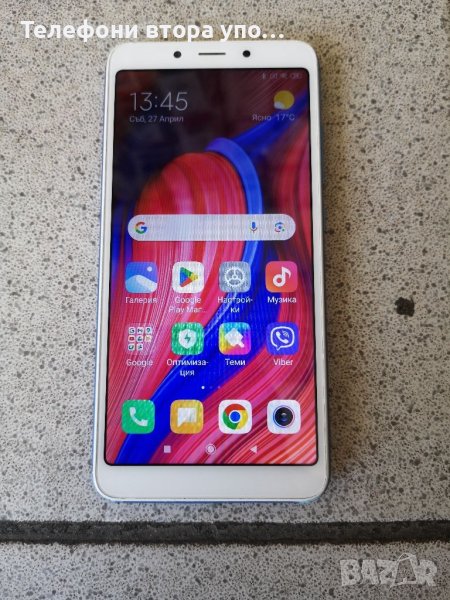 Xiaomi Redmi 6A, снимка 1