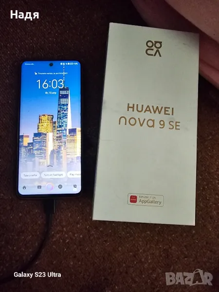 Huawei NOVA 9 SE, снимка 1