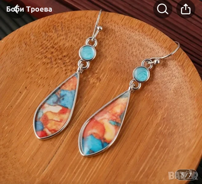 Блестящи многоцветни  висящи обеци  - хипоалергени медни кука, бохемски стил, снимка 1