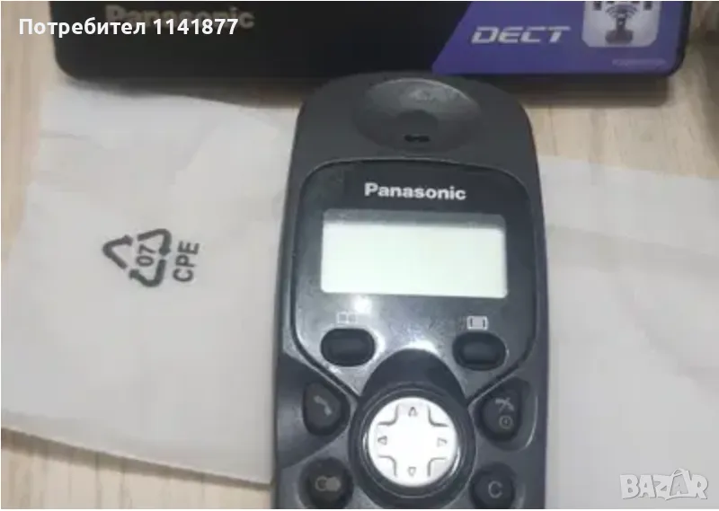 Телефон DECT, Panasonic, снимка 1