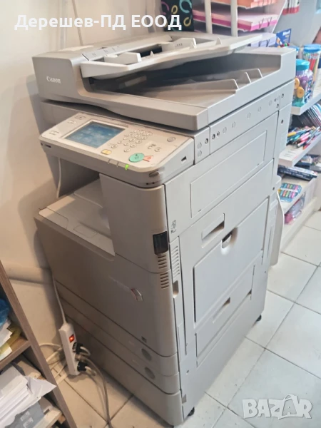 Копирна машина Canon IR C2020i, снимка 1