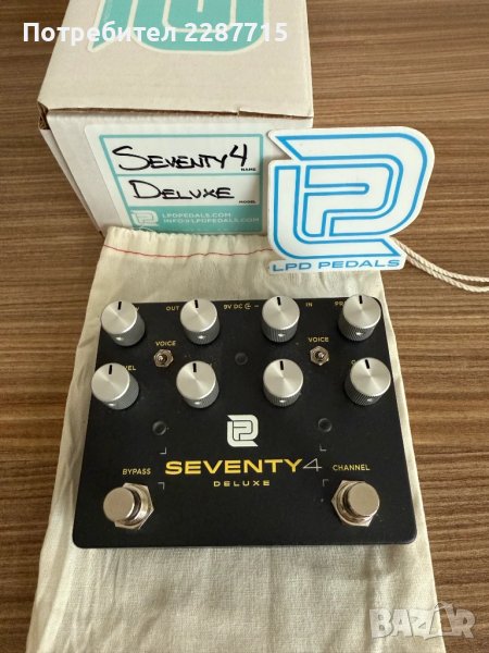 SEVENTY4 DELUXE, снимка 1