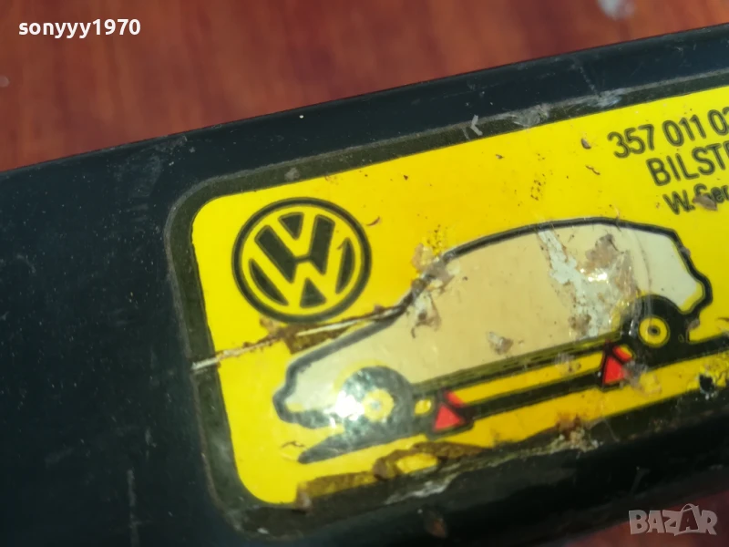 КРИК ЗА ВАГЕН С ВЪРТОК-ОРИГИНАЛЕН 1006250902, снимка 1