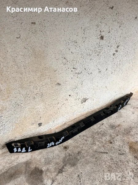 Държач водач задна броня ляв за Мерцедес Ц-класа W204. A2048800730, снимка 1