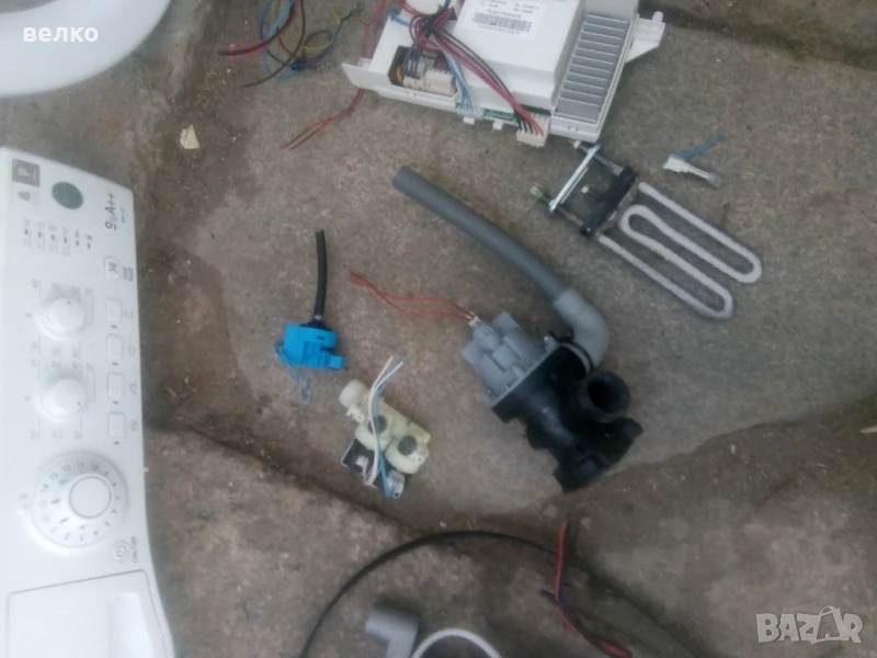 Платка за пералня ARISTON HOTPOINT WWL902EV.C, снимка 1