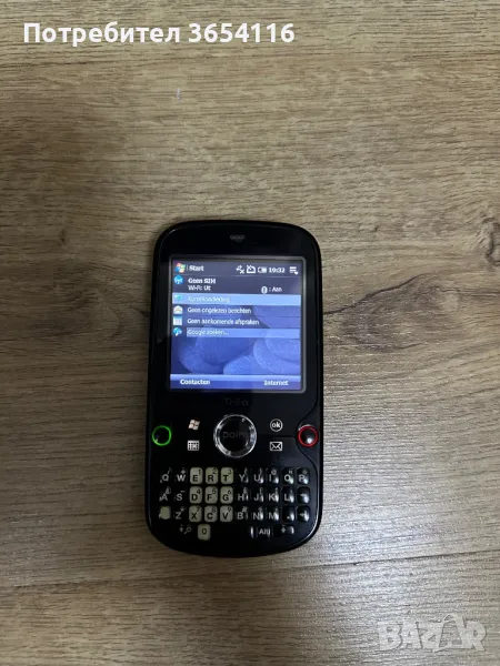 Palm Treo Pro Windows mobile 6.1, снимка 1