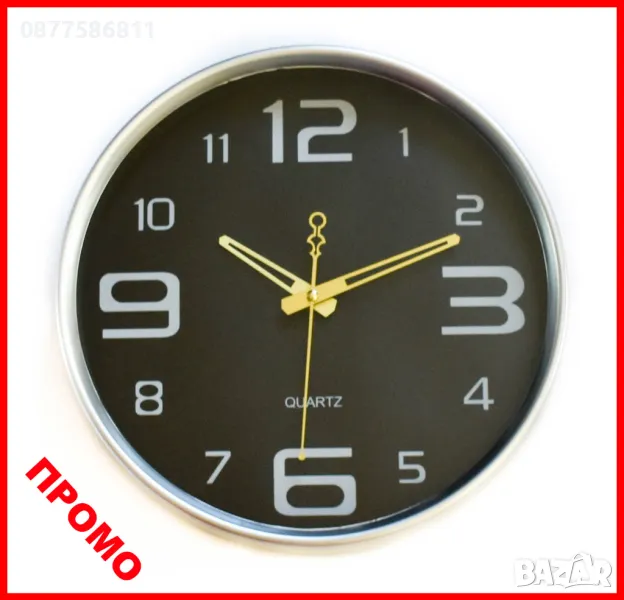 █▬█ █ ▀█▀ КАЧЕСТВЕН СТЕНЕН ЧАСОВНИК.СТЕННИ ЧАСОВНИЦИ STENEN CHASOWNIK STENNI CHASOWNICI, снимка 1