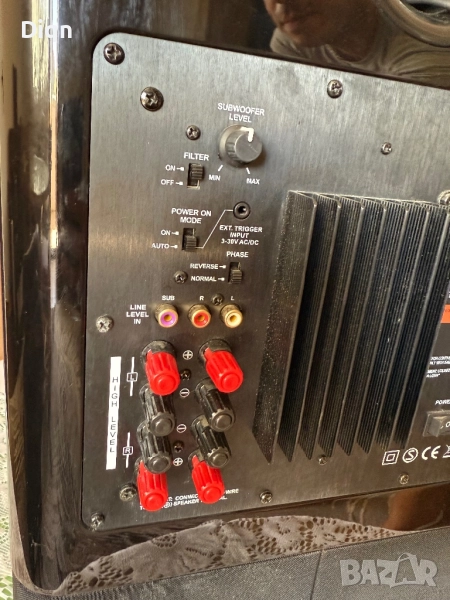 Harman Kardon SUB/TS7 , снимка 1