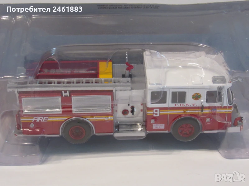 1/43 метална колекционерска количка IXO Hachette Пожарна Seagrave Pumper USA 2003 . Нов, снимка 1