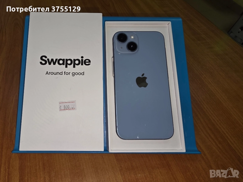 Iphone 14 128 gb, снимка 1