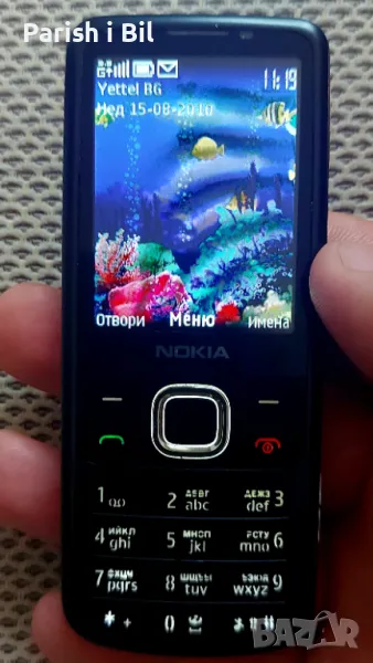 Nokia 6700, снимка 1