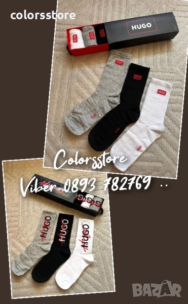 Мъжки чорапи Hugo/IM317x, снимка 1