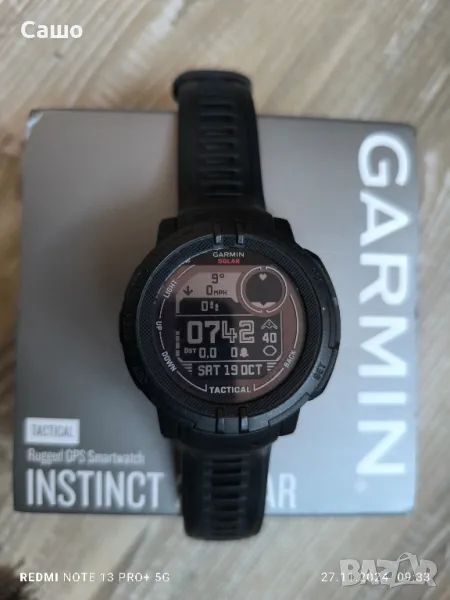 Garmin instinct 2 solar tactical, снимка 1