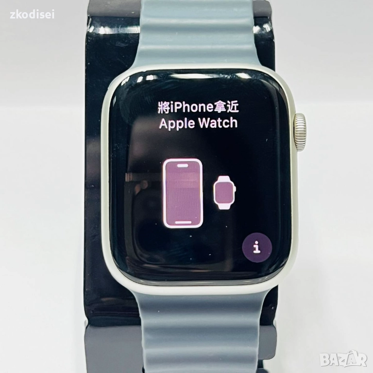 Smart watch Apple watch 9 45mm, снимка 1