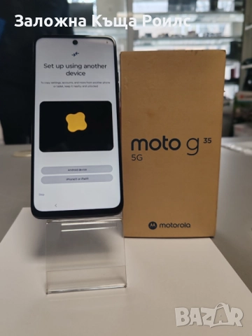 Motorola Moto G35– 4GB RAM/ 256GB ROM