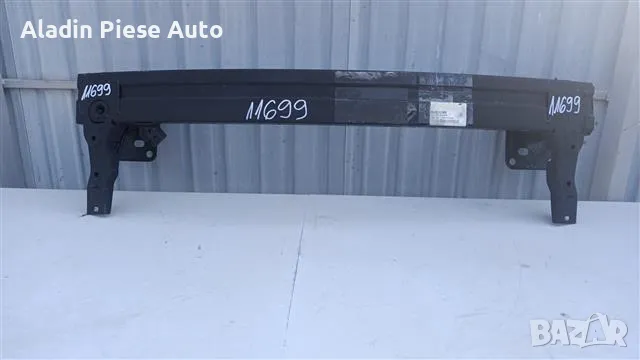 Усилване на предна броня Kia Ceed година 2012 2013 2014 2015 2016 2017 2018 код 86530-A2000 , снимка 3 - Аксесоари и консумативи - 49705568