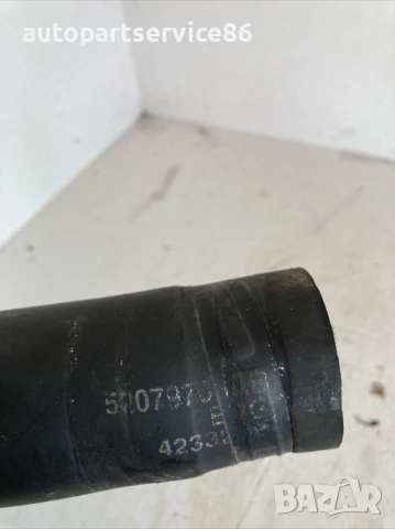 Маркуч за водна охлаждаща течност за Jeep Cherokee 2.8 CRD (2005) 52079701AB, снимка 3 - Части - 53570653