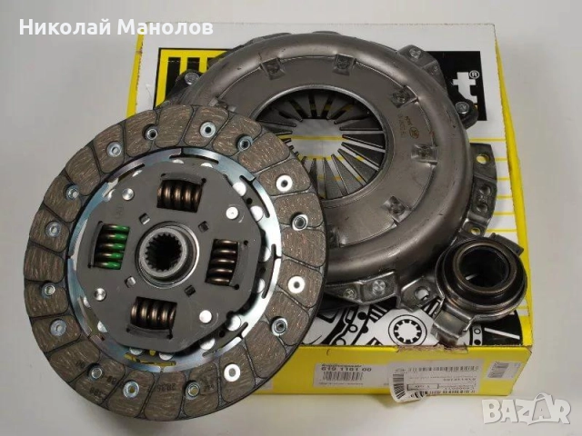 Съединител комплект Рено  Luk 620311909