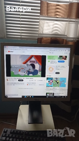 Продавам компютър, снимка 6 - Работни компютри - 51986516