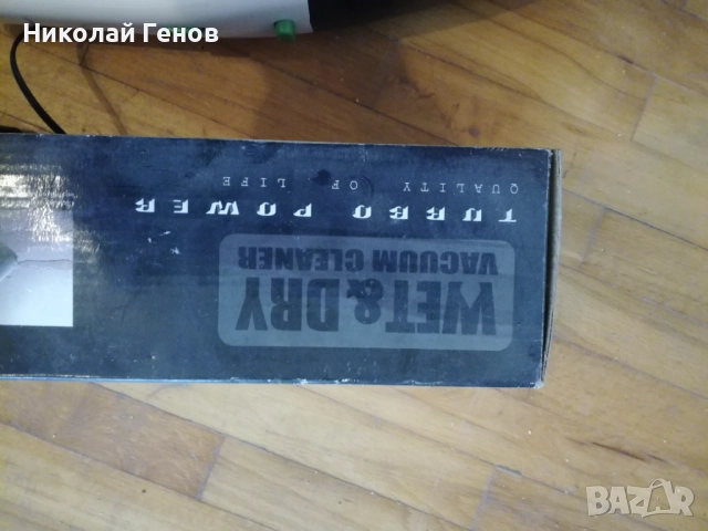 Продавам ръчна прахосмукачка за кола , снимка 4 - Прахосмукачки - 51484027