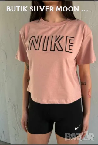 Дамски Комплекти 💫 Nike , снимка 2 - Спортни екипи - 49434813