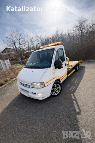 Пътна помощ София ниски цени 