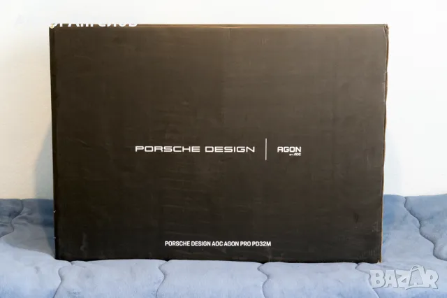 Уникален монитор AOC AGON Pro Porsche Design 32" 144Hz 4K IPS, снимка 12 - Монитори - 47161100