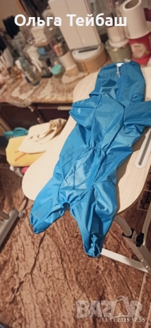 Продавам дъждобран за момиче-куче., снимка 2 - За кучета - 52410702