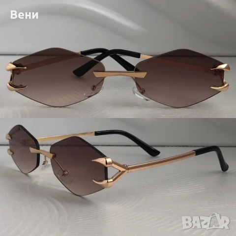 Топ модел дамски слънчеви очила , снимка 3 - Слънчеви и диоптрични очила - 50944782