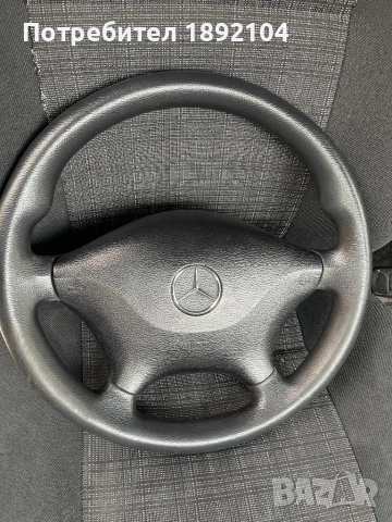 Волан за Мерцедес Спринтер със еърбег