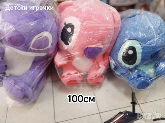 Стич Плюшен Stitch and Lilo 35, 50, 60, 80, 100, 120 и 150см, снимка 12 - Плюшени играчки - 48434958
