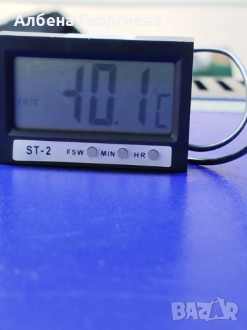 Компресорен хладилник - фризерTristar KB-7245  220 волта , снимка 6 - Хладилници - 53666031