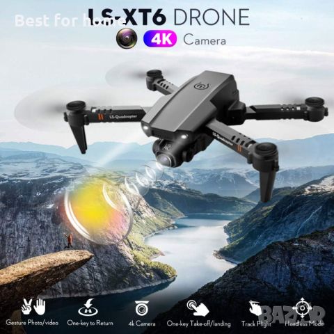 Смарт дрон с камера GoolRC LS-XT6 RC Drone, снимка 6 - Дронове и аксесоари - 46073381