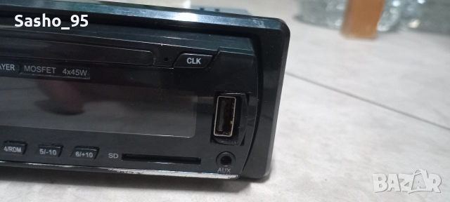 Радио с Bluetooth,Aux,CD card, снимка 8 - Аксесоари и консумативи - 52893640