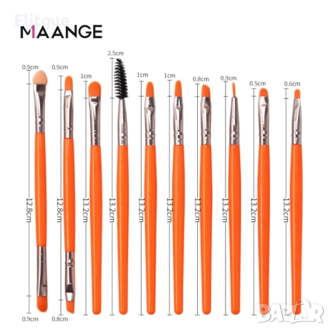 Комплект от 20 броя цветни четки за перфектен грим, снимка 9 - Други - 52830900