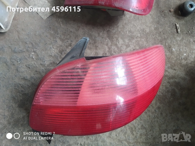 Десен стоп Peugeot 206