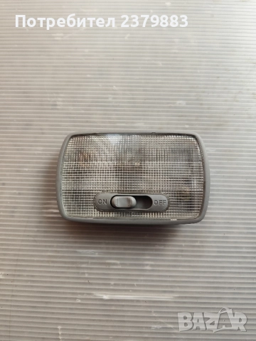 Преден плафон купе от Хонда джаз Honda jazz , снимка 3 - Части - 51549430