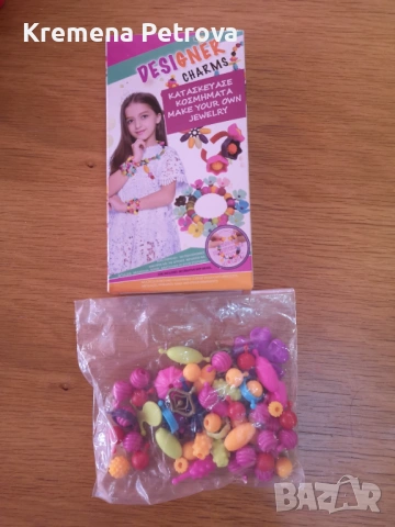 Доставка до СПИДИ АВТОМАТ 2,14€ - Много образователни игри и комплекти направи си сам, снимка 15 - Образователни игри - 53969337