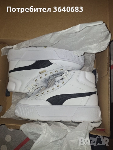 Нови кецове на Puma