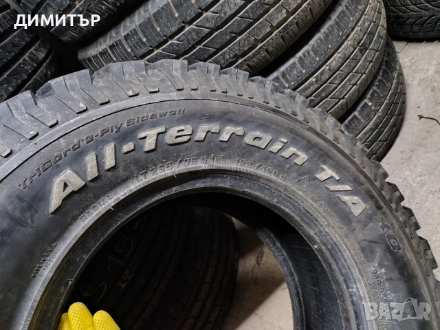 4бр.Гуми за Кал BFGOODRICH 265 75 16 цена за брой, снимка 6 - Гуми и джанти - 53928436